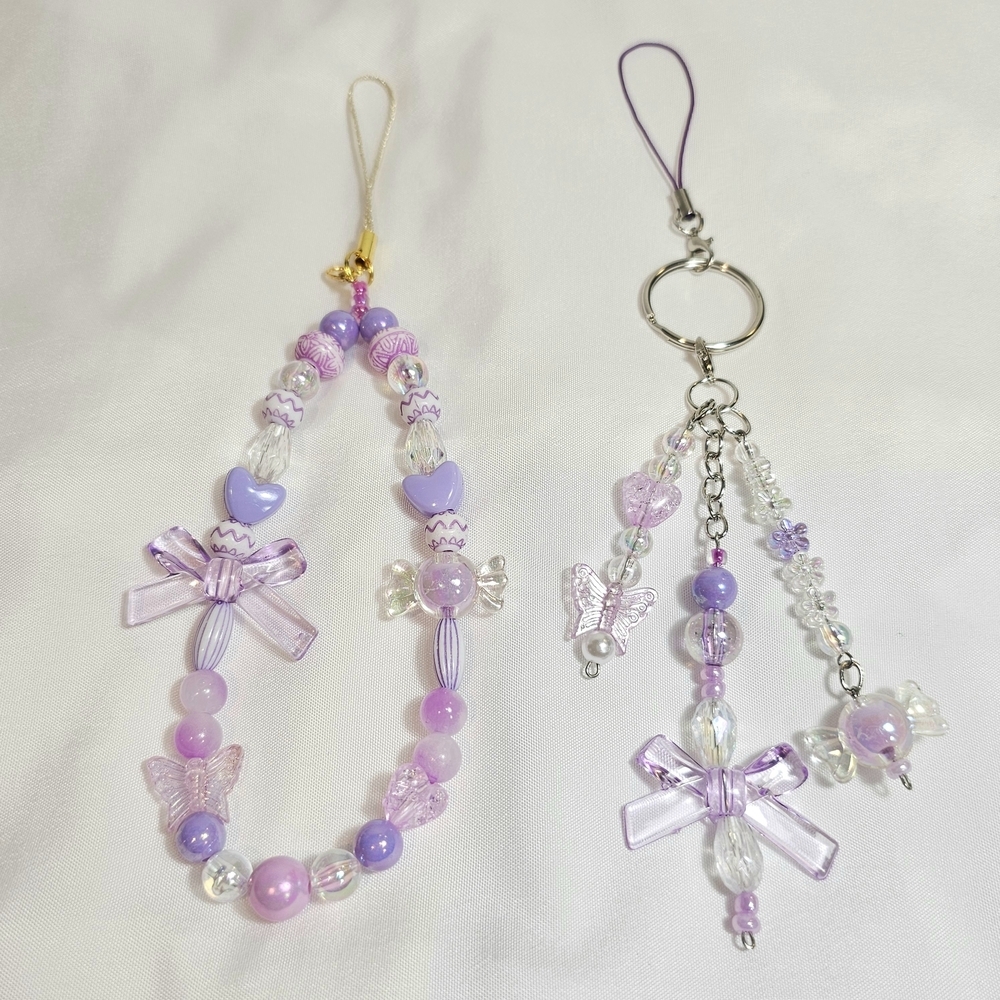 Set of Purple Lilac Lavander Beaded Phone Charm, Keychain, Badge, Purse Charm - Picture 1 of 6